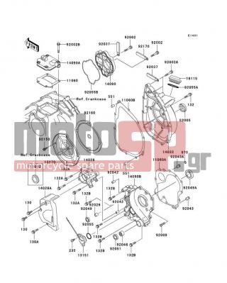 KAWASAKI - NINJA® ZX™-7R 1996 - Engine/Transmission - Engine Cover(s) - 11060-1702 - GASKET,BREATHER COVER