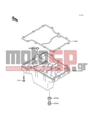 KAWASAKI - NINJA® ZX™-7RR 1996 - Engine/Transmission - Breather Cover/Oil Pan