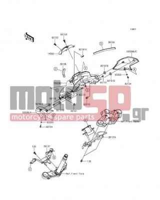 KAWASAKI - Z250SL 2014 - Body Parts - Cowling - 14092-1151 - COVER,METER