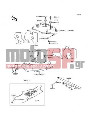 KAWASAKI - NINJA® ZX™-9R 1996 - Body Parts - Side Covers/Chain Cover(ZX900-B3) - 39156-1397 - PAD,SIDE COVER,LH,RR