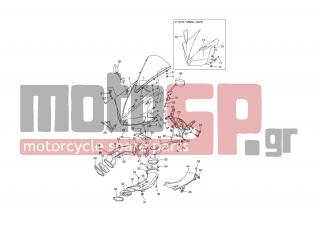 YAMAHA - YZF R1 (GRC) 2006 - Body Parts - COWLING 1 - 5VY-2832P-00-00 - Graphic 18