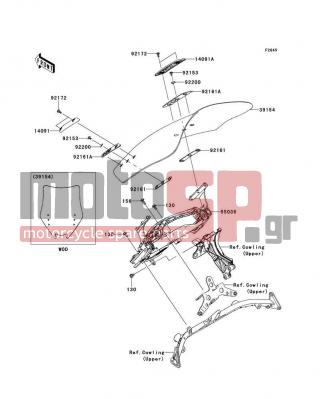 KAWASAKI - CONCOURS® 14 ABS 2013 - Body Parts - Windshield - 92161-0495 - DAMPER,WINDSHIELD