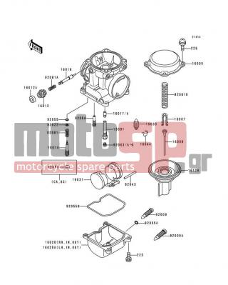 KAWASAKI - CONCOURS 1995 - Engine/Transmission - Carburetor Parts - 92009-1551 - SCREW,DRAIN,M6X0.75