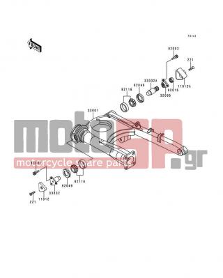 KAWASAKI - CONCOURS 1995 -  - Swingarm - 92049-1256 - SEAL-OIL,26X42X6