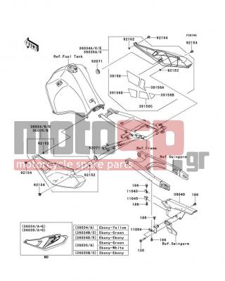 KAWASAKI - KLR™650 2013 - Body Parts - Side Covers/Chain Cover(EDF/EEF) - 39156-0654 - PAD,SIDE COVER,RH,LWR,RR