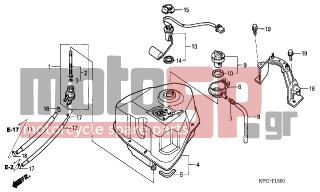 HONDA - SES150 (ED) 2004 - Body Parts - FUEL TANK - 17516-KPZ-900 - PROTECTOR, FUEL TANK