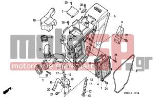 HONDA - NX250 (ED) 1988 - Engine/Transmission - AIR CLEANER - 17255-KW3-000 - BAND, AIR CLEANER CONNECTING TUBE