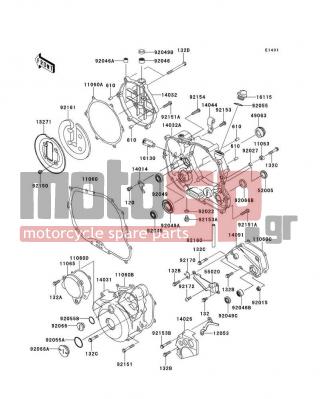 KAWASAKI - KLX®250S 2013 - Engine/Transmission - Engine Cover(s) - 14032-0005 - COVER-CLUTCH,INNER