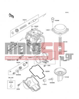 KAWASAKI - NINJA® ZX™-11 1995 - Engine/Transmission - Carburetor Parts - 14041-1100 - COVER-COMP,MIXING
