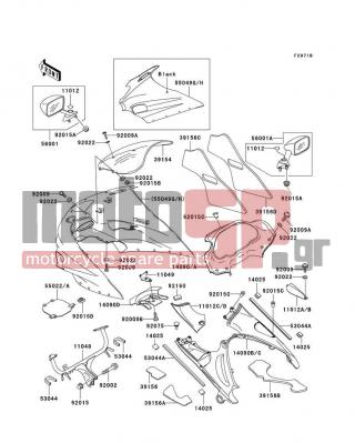 KAWASAKI - NINJA® ZX™-11 1995 - Body Parts - Cowling(ZX1100-D3) - 56001-1390-20 - MIRROR-ASSY,LH,P.P.BLACK MICA