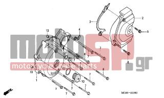 HONDA - XL650V (ED) TransAlp 2006 - Κινητήρας/Κιβώτιο Ταχυτήτων - LEFT CRANKCASE COVER - 94301-08140- - DOWEL PIN, 8X14