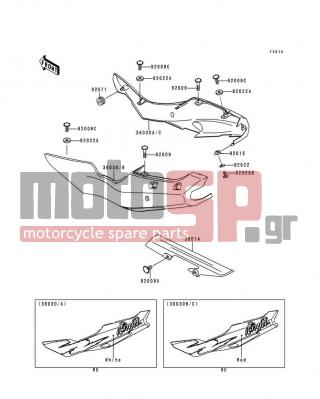 KAWASAKI - NINJA® ZX™-6R 1995 - Εξωτερικά Μέρη - Side Covers/Chain Cover(ZX600-F1) - 36030-5473-B1 - COVER-SIDE,LH,F.RED