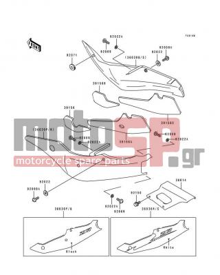 KAWASAKI - NINJA® ZX™-7 1995 - Body Parts - Side Covers/Chain Cover(ZX750-L3) - 39156-1316 - PAD,SIDE COVER,LH,FR