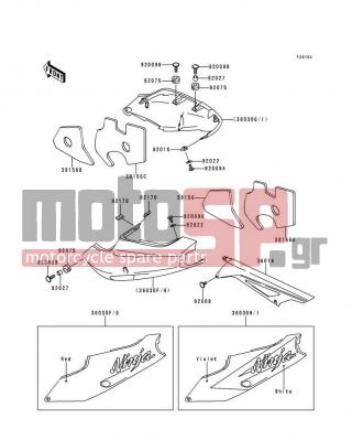 KAWASAKI - NINJA® ZX™-9R 1995 - Body Parts - Side Covers/Chain Cover(ZX900-B2) - 36030-5404-H3 - COVER-SIDE,RH,C.W.RED