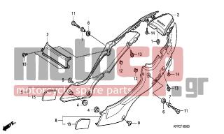 HONDA - CBR125RW (ED) 2007 - Body Parts - SIDE COVER - 61312-149-300 - BOOT, HEADLIGHT BRACKET