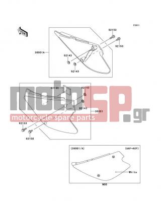 KAWASAKI - KX™85 2013 - Body Parts - Side Covers - 36001-1584-266 - COVER-SIDE,LH,B.WHITE
