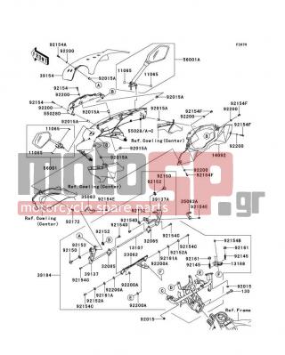 KAWASAKI - NINJA® 1000 2013 - Body Parts - Cowling(Upper) - 92145-0805 - SPRING