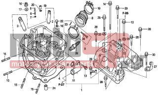 HONDA - XR650R (ED) 2006 - Engine/Transmission - CYLINDER HEAD - 12231-MG8-305 - GUIDE, IN. VALVE(OS)