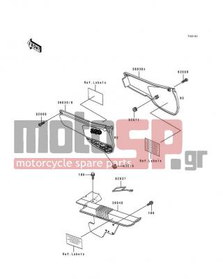 KAWASAKI - KLR250 1994 - Εξωτερικά Μέρη - Side Covers/Chain Cover - 39040-1051 - COVER-ASSY-CHAIN CASE