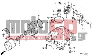 HONDA - CBR600F (ED) 1999 - Engine/Transmission - OIL PAN/OIL PUMP - 11211-MBW-000 - PAN, OIL