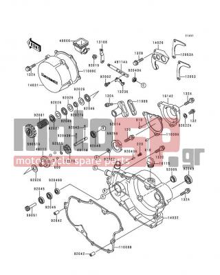 KAWASAKI - KX500 1994 - Engine/Transmission - Engine Cover(s) - 11009-1962 - GASKET,WATER PUMP COVER