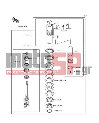 KAWASAKI - KX500 1994 -  - Shock Absorber(s) - 92055-1346 - RING-O,ROD