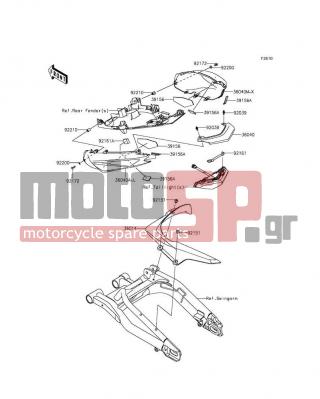 KAWASAKI - NINJA® 650 2013 - Body Parts - Side Covers/Chain Cover(ECF-EFF) - 36040-0118 - COVER-TAIL,CNT