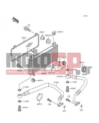 KAWASAKI - NINJA® ZX™-6 1994 - Engine/Transmission - Oil Cooler