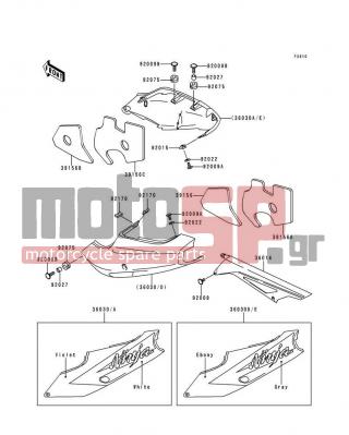 KAWASAKI - NINJA® ZX™-9R 1994 - Body Parts - Side Covers/Chain Cover(ZX900-B1) - 39156-1397 - PAD,SIDE COVER,LH,RR