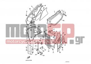 YAMAHA - DT200R (EUR) 1989 - Body Parts - SIDE COVER / OIL TANK - 3BN-2174L-10-00 - Graphic Set 2