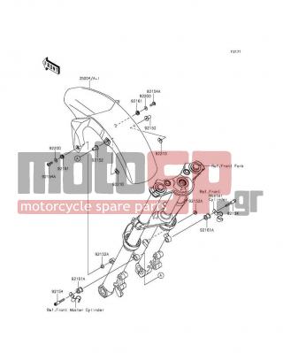 KAWASAKI - NINJA® 650 2016 - Εξωτερικά Μέρη - Front Fender(s)