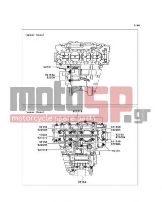 KAWASAKI - NINJA® ZX™-10R ABS 2013 - Κινητήρας/Κιβώτιο Ταχυτήτων - Crankcase Bolt Pattern - 92153-1110 - BOLT,8X63
