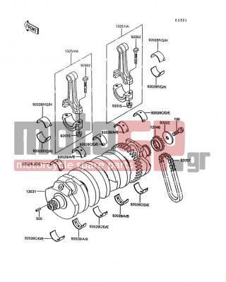 KAWASAKI - CONCOURS 1993 - Engine/Transmission - Crankshaft - 92028-1409 - BUSHING,CONNECTING ROD BROWN