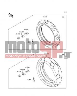 KAWASAKI - NINJA® ZX™-14R 2013 -  - Tires - 41075-0008 - BALANCER-WHEEL,20G,SILVER