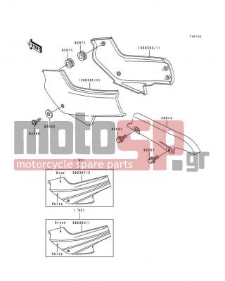 KAWASAKI - EX500 1993 - Body Parts - Side Covers(EX500-A7) - 36014-1144 - CASE-CHAIN