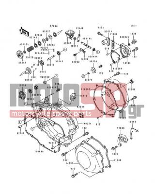 KAWASAKI - KDX250 1993 - Engine/Transmission - Engine Covers - 11009-1953 - GASKET,WATER PUMP COVER