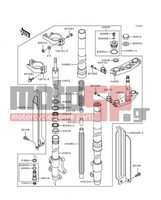 KAWASAKI - KDX250 1993 -  - Front Fork@(KDX250-D2/D3/D4) - 44013-1351 - PIPE-FORK INNER,RH