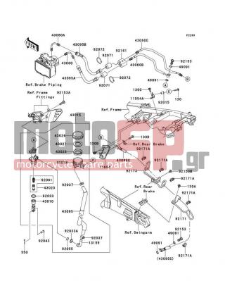 KAWASAKI - NINJA® ZX™-14R ABS 2013 -  - Rear Master Cylinder - 13159-1052 - CONNECTOR,RR MASTER CYLINDER