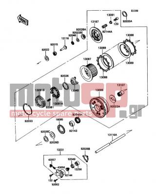 KAWASAKI - NINJA® ZX™-11 1993 - Κινητήρας/Κιβώτιο Ταχυτήτων - Clutch - 13091-1042 - HOLDER,DAMPER SPRING,RH