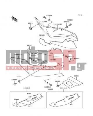 KAWASAKI - NINJA® ZX™-7 1993 - Body Parts - Side Covers/Chain Cover(ZX750-L1) - 39156-1318 - PAD,SIDE COVER,RH,FR