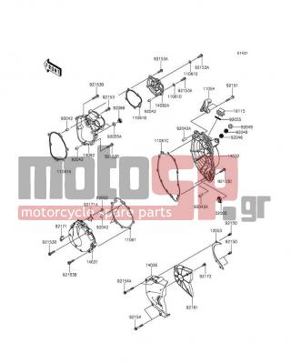 KAWASAKI - NINJA® ZX™-6R ABS 2013 - Engine/Transmission - Engine Cover(s) - 11061-0252 - GASKET,CLUTCH COVER