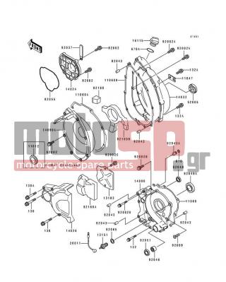 KAWASAKI - NINJA® ZX™-7R 1993 - Engine/Transmission - Engine Cover(s) - 11060-1356 - GASKET,BREATHER COVER