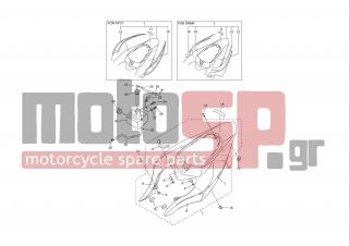 YAMAHA - YZF R1 (GRC) 2006 - Body Parts - SIDE COVER - 26H-21828-00-00 - Elbow