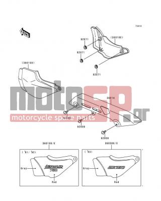 KAWASAKI - ZEPHYR 750 1993 - Εξωτερικά Μέρη - Side Cover/Chain Case - 36030-5173-TP - COVER-SIDE,LH,RED/GRAY