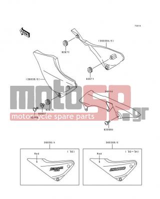 KAWASAKI - ZR1100 ZEPHYR 1993 - Εξωτερικά Μέρη - Side Covers/Chain Cover - 36030-5134-P5 - COVER-SIDE,RH,L.V.RED