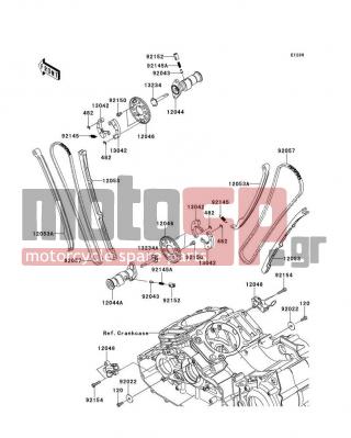 KAWASAKI - VULCAN 1700 VAQUERO (CANADIAN) 2013 - Engine/Transmission - Camshaft(s)/Tensioner - 12053-0120 - GUIDE-CHAIN,FIXED SIDE
