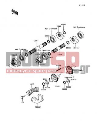 KAWASAKI - KLR250 1992 - Engine/Transmission - Balancer - 132G0625 - BOLT-FLANGED-SMALL