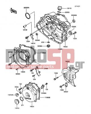 KAWASAKI - KLR250 1992 - Κινητήρας/Κιβώτιο Ταχυτήτων - Engine Cover - 16130-1001 - VALVE-ASSY-RELIEF