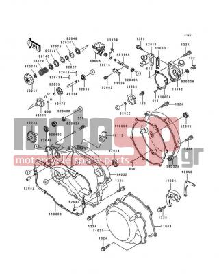 KAWASAKI - KX250 1992 - Engine/Transmission - Engine Cover - 11060-1186 - GASKET,CLUTCH COVER,OUT