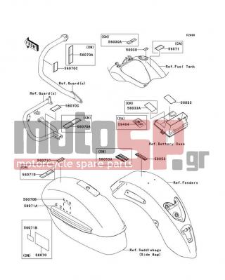 KAWASAKI - VULCAN® 1700 NOMAD™ 2013 - Body Parts - Labels - 56053-0379 - LABEL-SPECIFICATION,TIRE&LOAD
